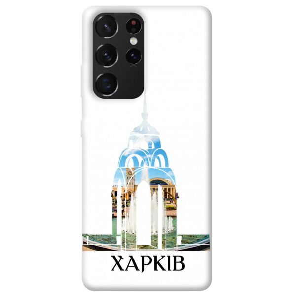 

Чехол itsPrint Харків для Samsung Galaxy S21 Ultra