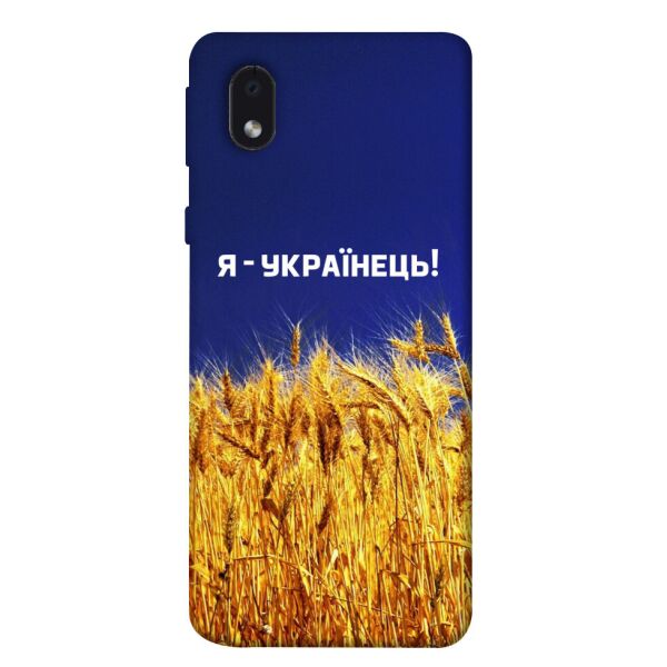 

Чехол itsPrint Я українець! для Samsung Galaxy M01 Core / A01 Core