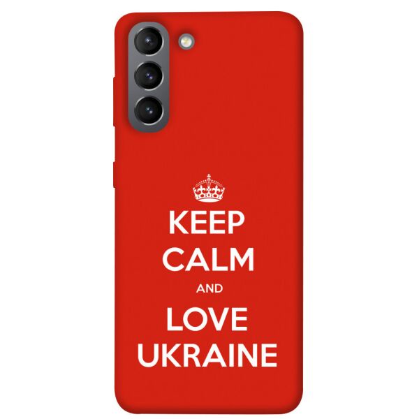 

Чехол itsPrint Keep calm and love Ukraine для Samsung Galaxy S21