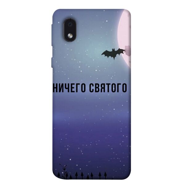 

Чехол itsPrint Ничего святого ночь для Samsung Galaxy M01 Core / A01 Core
