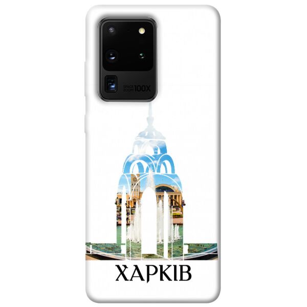 

Чехол itsPrint Харків для Samsung Galaxy S20 Ultra