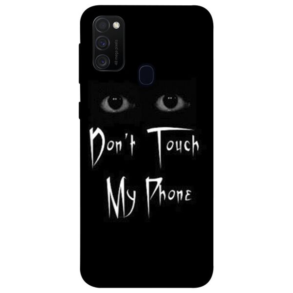 

Чехол itsPrint Don't Touch для Samsung Galaxy M21