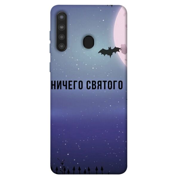 

Чехол itsPrint Ничего святого ночь для Samsung Galaxy A21