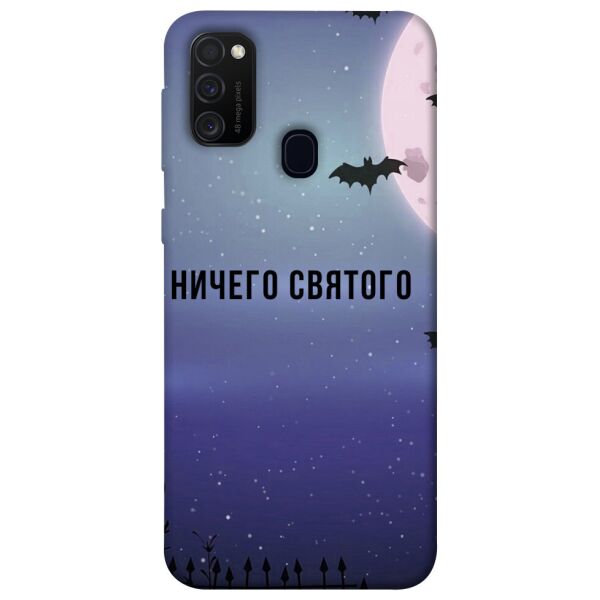 

Чехол itsPrint Ничего святого ночь для Samsung Galaxy M30s / M21
