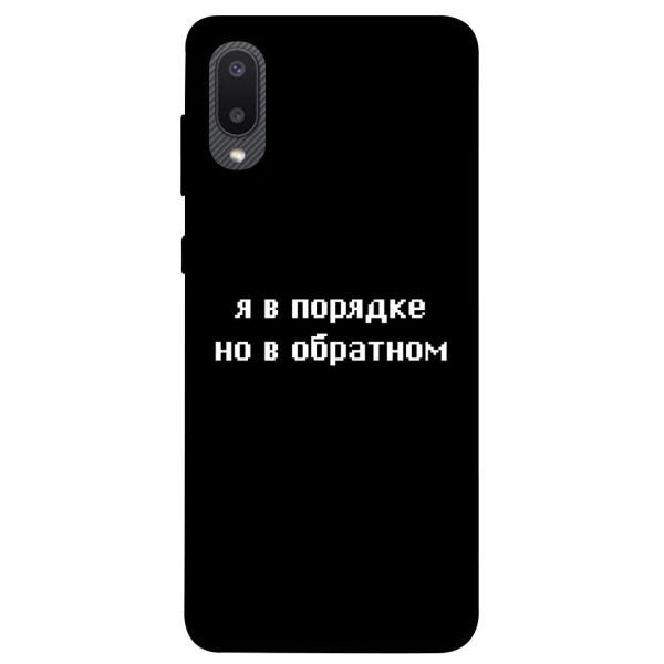 

Чехол itsPrint Я в порядке для Samsung Galaxy A02