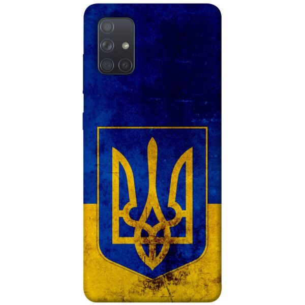

Чехол itsPrint Герб Украины для Samsung Galaxy A71
