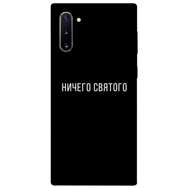 

Чехол itsPrint Ничего святого black для Samsung Galaxy Note 10