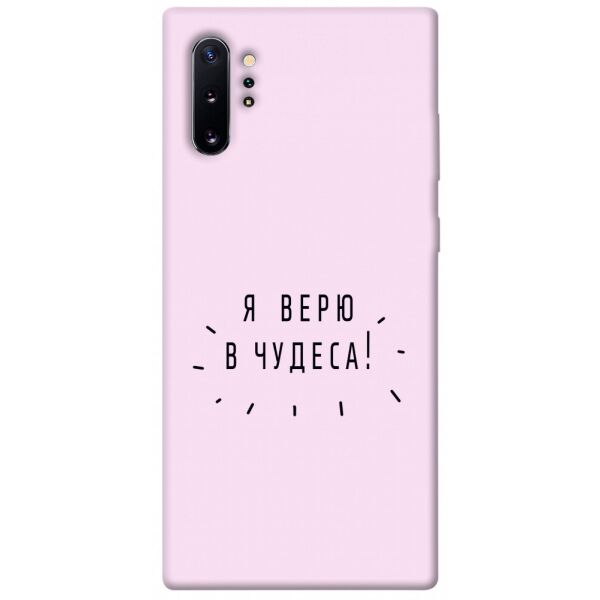 

Чехол itsPrint Я верю в чудеса для Samsung Galaxy Note 10 Plus