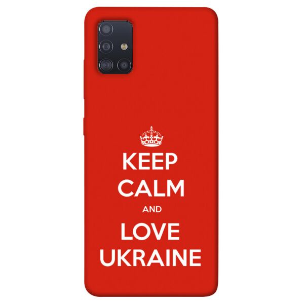 

Чехол itsPrint Keep calm and love Ukraine для Samsung Galaxy M51