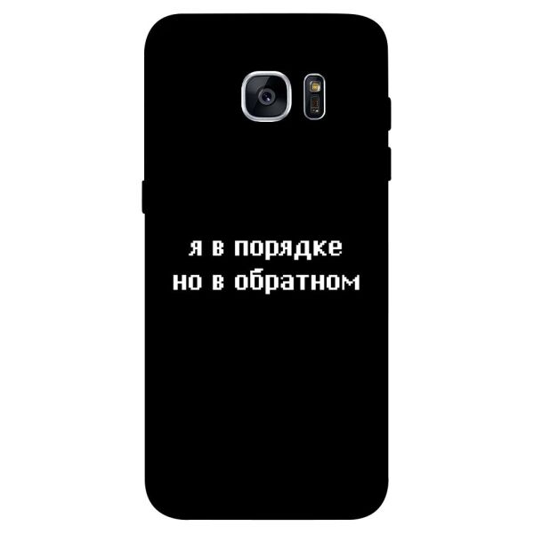 

Чехол itsPrint Я в порядке для Samsung G935F Galaxy S7 Edge
