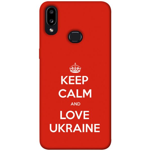 

Чехол itsPrint Keep calm and love Ukraine для Samsung Galaxy A10s