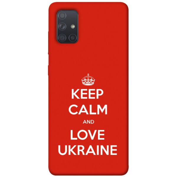

Чехол itsPrint Keep calm and love Ukraine для Samsung Galaxy A71
