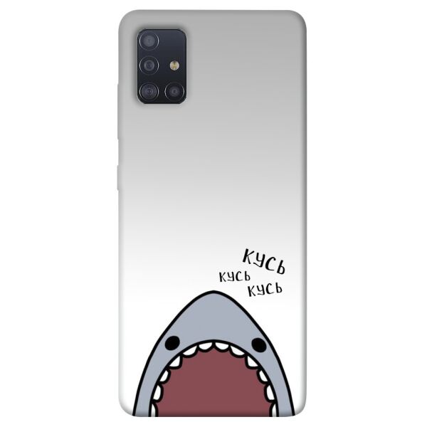 

Чехол itsPrint Акула кусь кусь для Samsung Galaxy M51