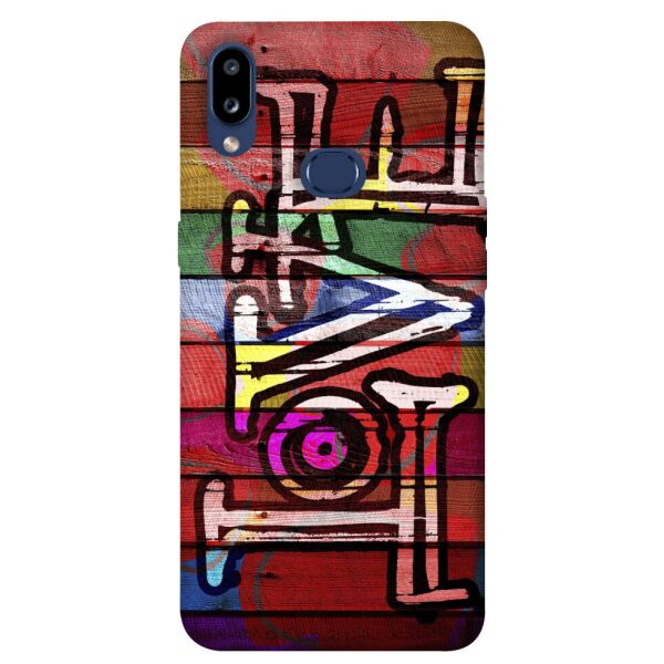 

Чехол itsPrint free love для Samsung Galaxy M01s