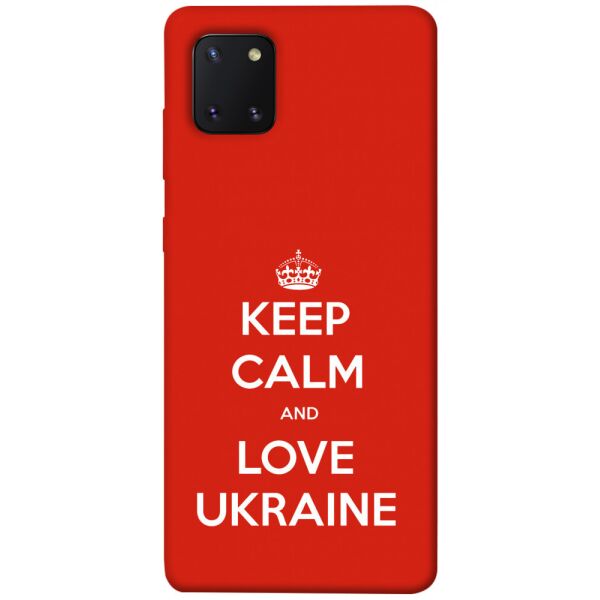 

Чехол itsPrint Keep calm and love Ukraine для Samsung Galaxy Note 10 Lite (A81)