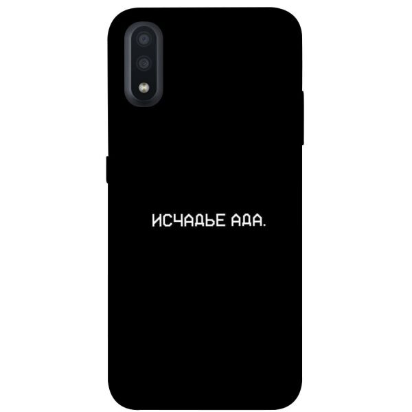 

Чехол itsPrint Исчадье ада для Samsung Galaxy A01