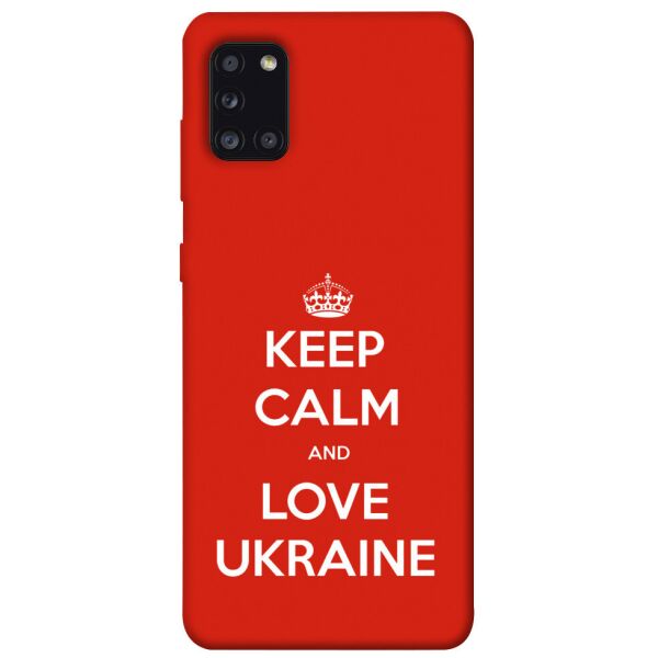 

Чехол itsPrint Keep calm and love Ukraine для Samsung Galaxy A31