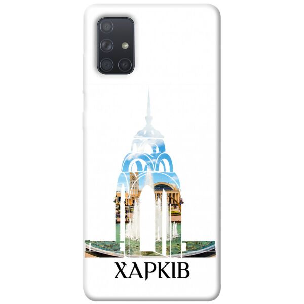 

Чехол itsPrint Харків для Samsung Galaxy A71