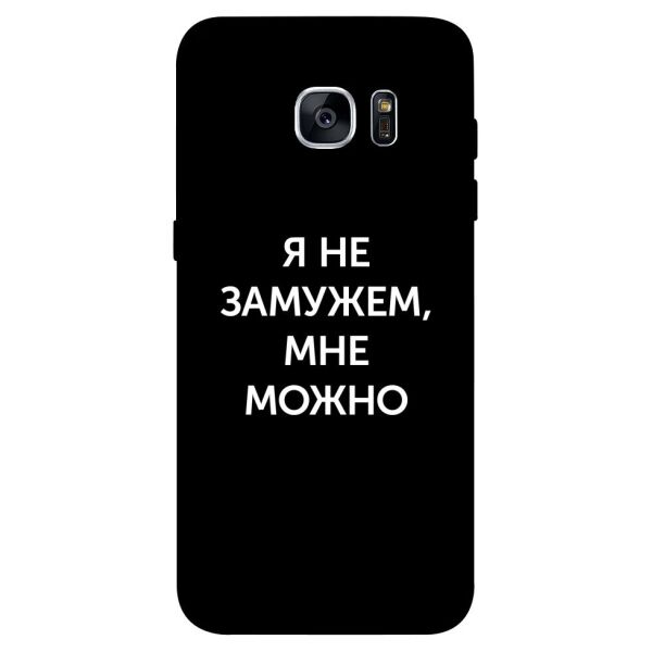 

Чехол itsPrint Я не замужем мне можно для Samsung G935F Galaxy S7 Edge