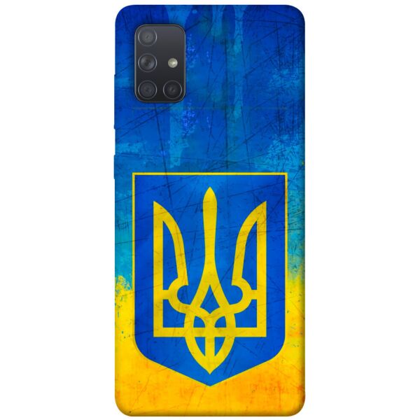 

Чехол itsPrint Символика Украины для Samsung Galaxy A71