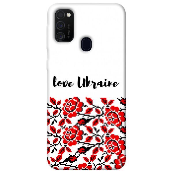 

Чехол itsPrint Love Ukraine для Samsung Galaxy M21