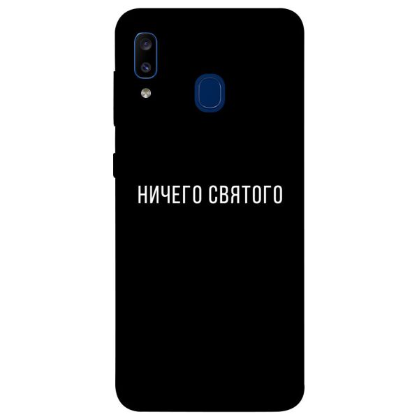 

Чехол itsPrint Ничего святого black для Samsung Galaxy A20 / A30