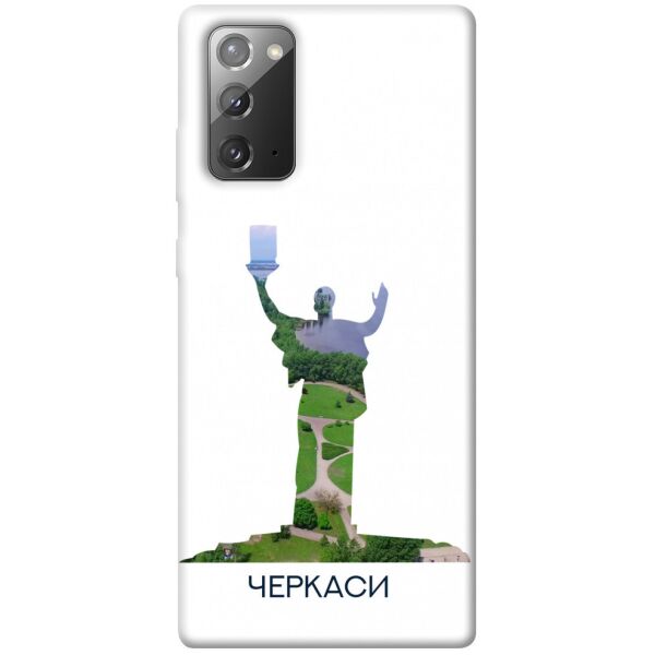 

Чехол itsPrint Черкаси для Samsung Galaxy Note 20