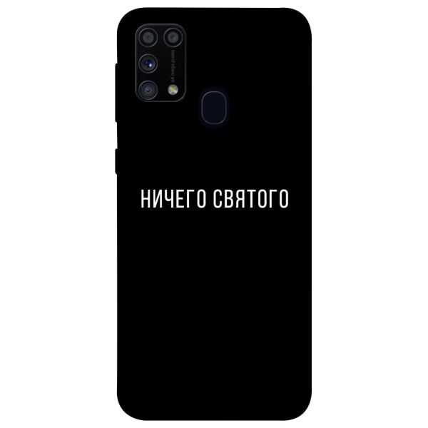 

Чехол itsPrint Ничего святого black для Samsung Galaxy M31