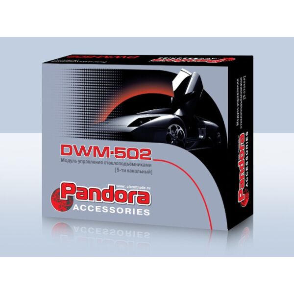 

Доводчик стекол Pandora DWM 502 (4 стекла и люк) (07562)