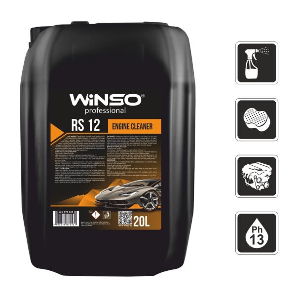 

Очисник поверхні двигуна Rs 12 Engine Cleaner (концетрат 1:10), 20л