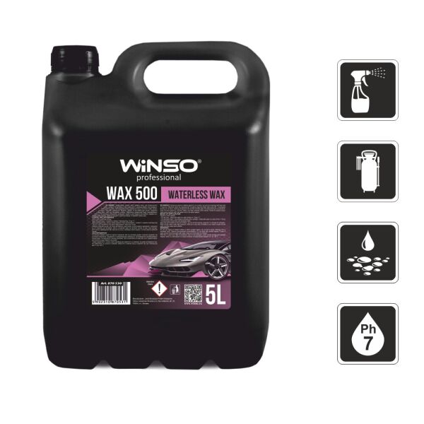 

Холодний віск Wax 500 Waterless Wax, 5л