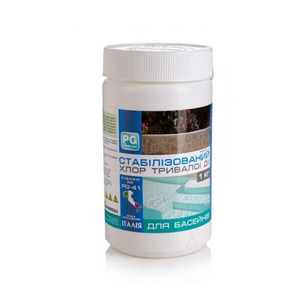 

Стабилизированный хлор PG-41 Barchemicals