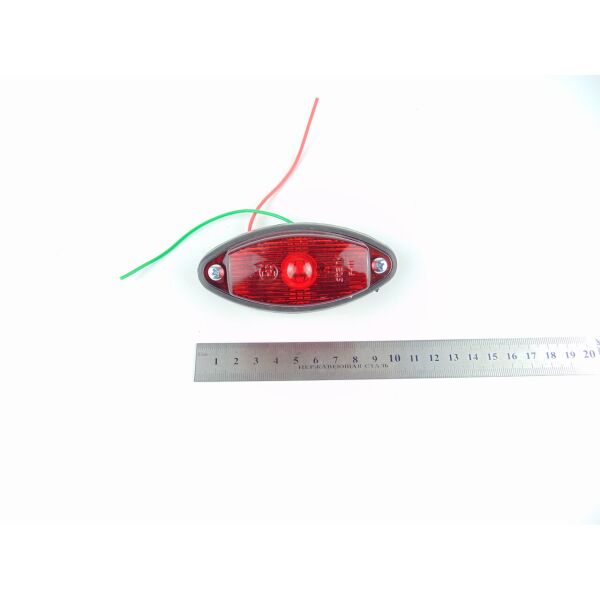

Фонарь габаритный G-02 диодный красный, 1шт