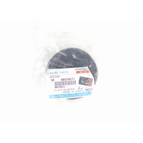 

Опора переднего амортизатора Chevrolet Aveo, Daewoo Matiz, Genuine Parts 96535011, 1шт