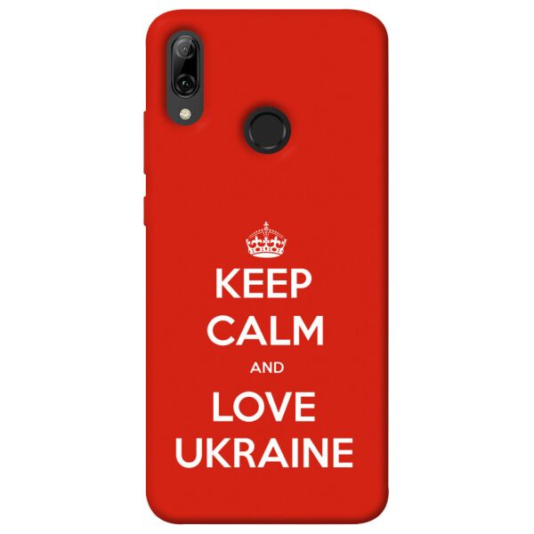 

Чехол itsPrint Keep calm and love Ukraine для Huawei P Smart (2019)
