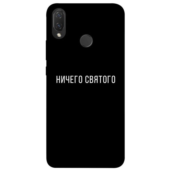 

Чехол itsPrint Ничего святого black для Huawei P Smart+ 2019