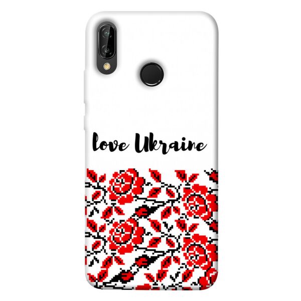 

Чехол itsPrint Love Ukraine для Huawei P20 lite (2019)