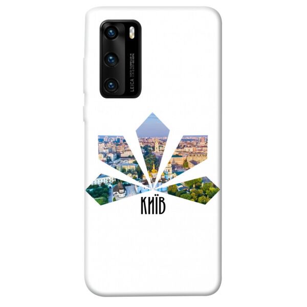 

Чехол itsPrint Київ каштани для Huawei P40