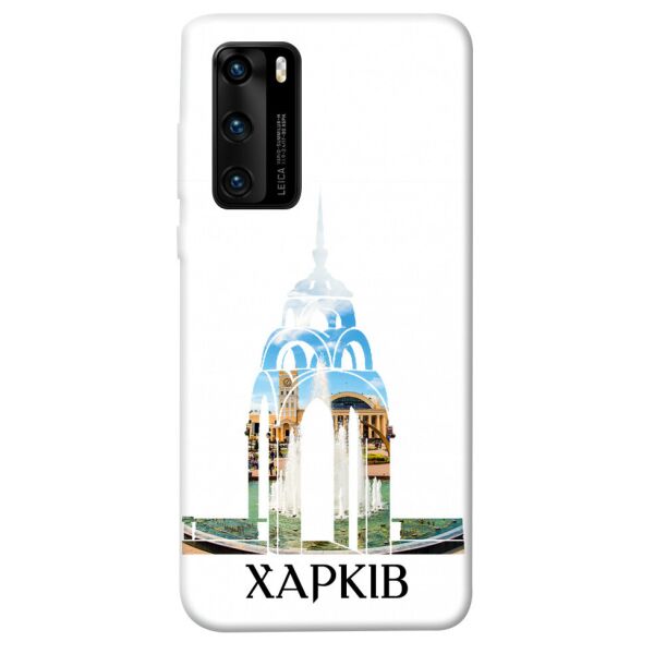 

Чехол itsPrint Харків для Huawei P40