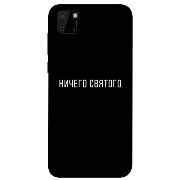 

Чехол itsPrint Ничего святого black для Huawei Y5p