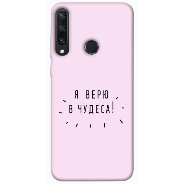 

Чехол itsPrint Я верю в чудеса для Huawei Y6p