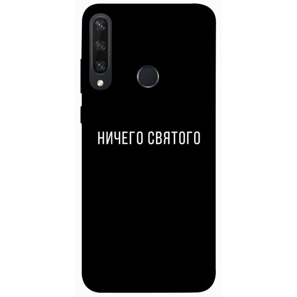

Чехол itsPrint Ничего святого black для Huawei Y6p