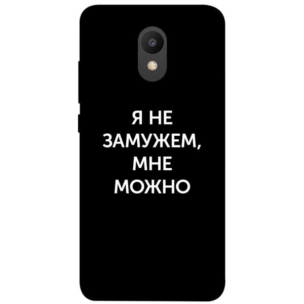 

Чехол itsPrint Я не замужем мне можно для Meizu M6