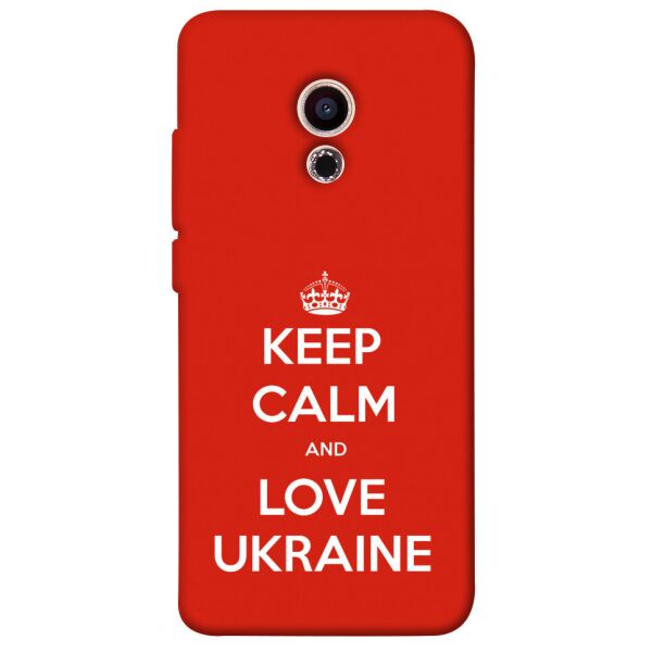 

Чехол itsPrint Keep calm and love Ukraine для Meizu Pro 6