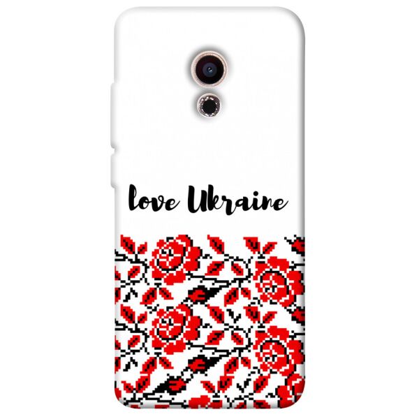 

Чехол itsPrint Love Ukraine для Meizu Pro 6