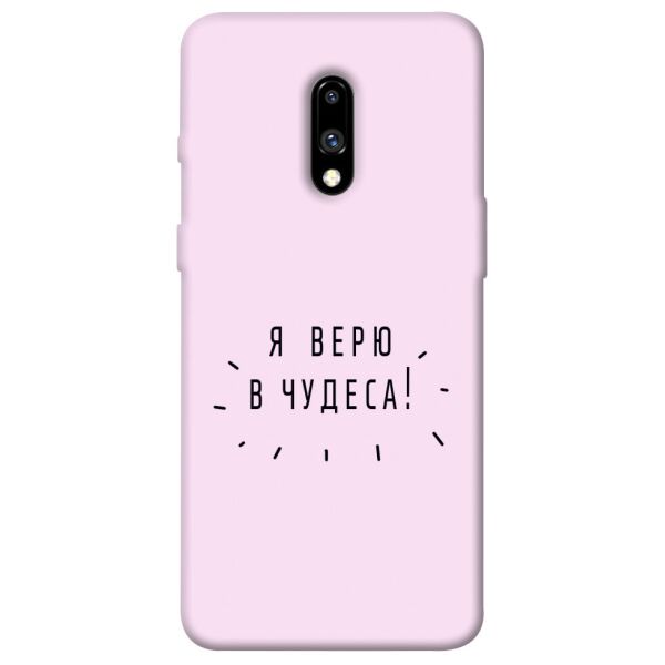 

Чехол itsPrint Я верю в чудеса для OnePlus 7 Pro