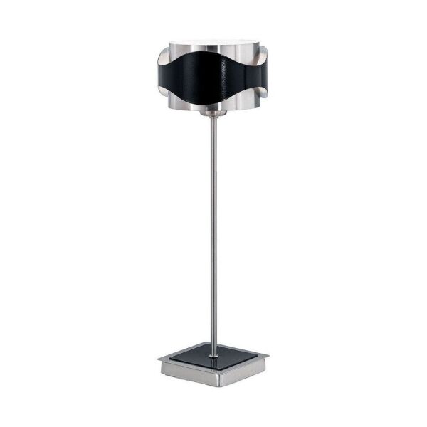 

Настольная лампа Eglo 88275 Catwalk