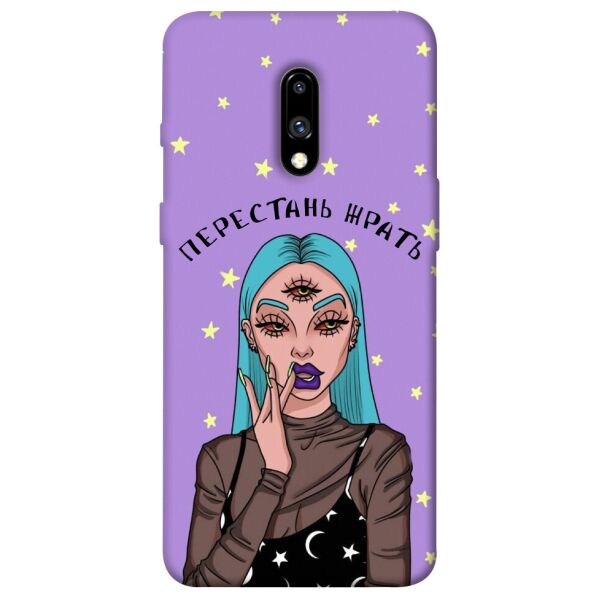 

Чехол itsPrint Перестань жрать для OnePlus 7 Pro