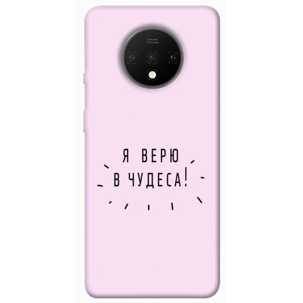 

Чехол itsPrint Я верю в чудеса для OnePlus 7T
