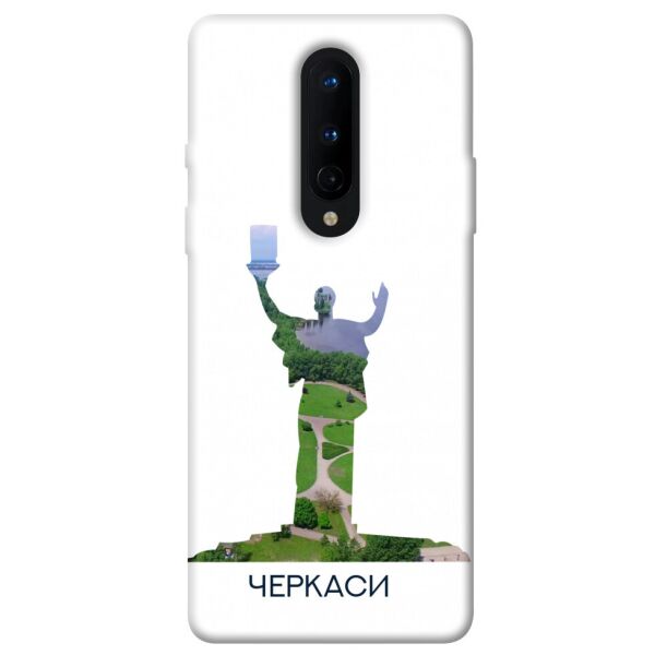 

Чехол itsPrint Черкаси для OnePlus 8